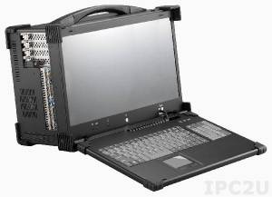 ARP640-D Aluminium Industrial Portable Workstation, 17.3&quot; (1600x900) TFT LCD, for MicroATX 4 slots, 2 x 5.25&quot;, 1 x 3.5&quot;, 1xSlim DVD bay, audio 3W, 600W ATX