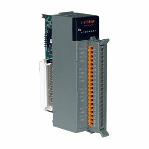 I-87064W 8 Channels Power Relay Output Module, High Profile